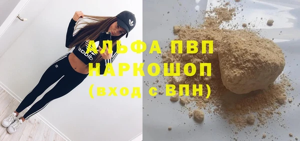 ешки Наволоки