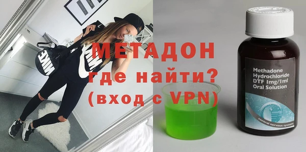 амф Надым