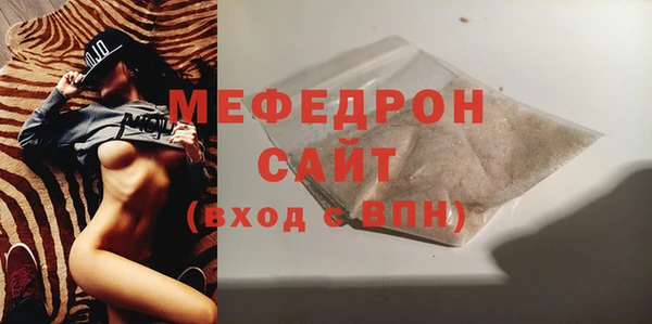 ешки Наволоки