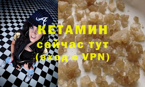ешки Наволоки