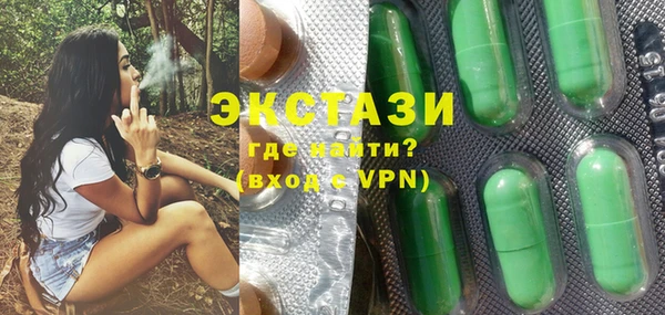 гидропоника Михайловск