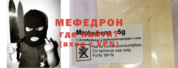ешки Наволоки