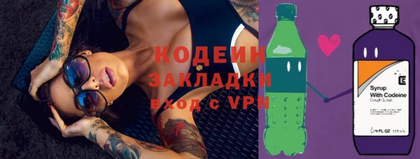 гашик Навашино