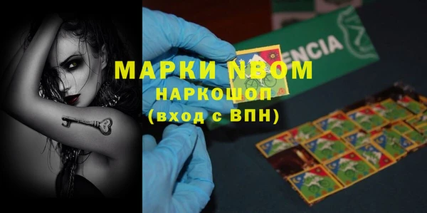 ешки Наволоки
