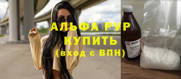 гашик Навашино