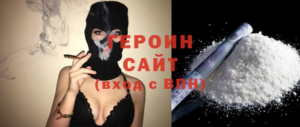 амф Надым