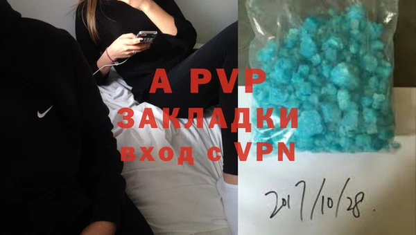 гидропоника Михайловск
