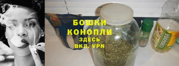 гашик Навашино