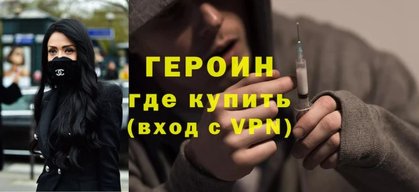 амф Надым