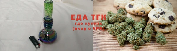 гидропоника Михайловск