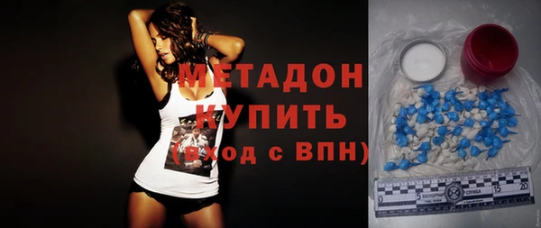 амф Надым