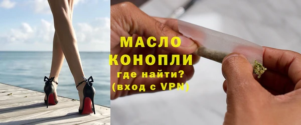 стаф Болхов
