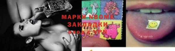 кокс Михайлов