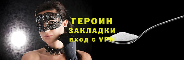 амф Надым