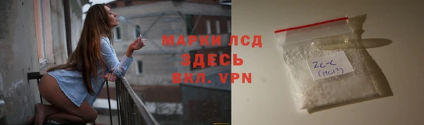 амф Надым