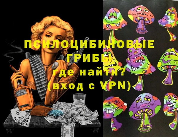 ешки Наволоки