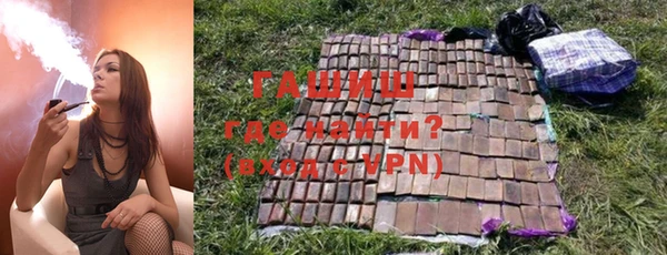кокс Михайлов