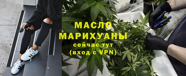 гашик Навашино