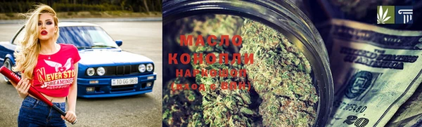 кокс Михайлов