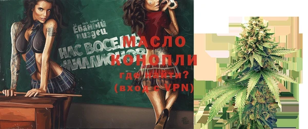 кокс Михайлов