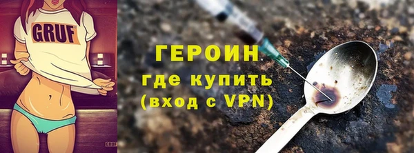 ешки Наволоки
