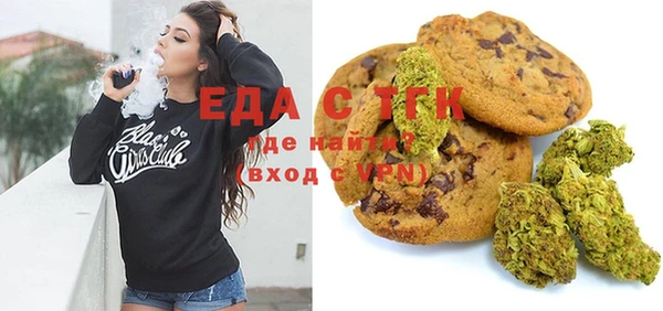 гашик Навашино