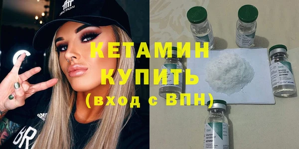 ешки Наволоки