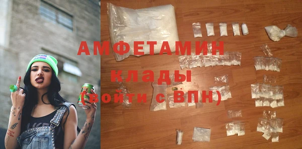 гашик Навашино